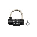 【在庫処分】【メール便対応】ハイロジック TQOOL G-300 5桁幅広つる可変文字合せ錠 1個入 【品番:71300】