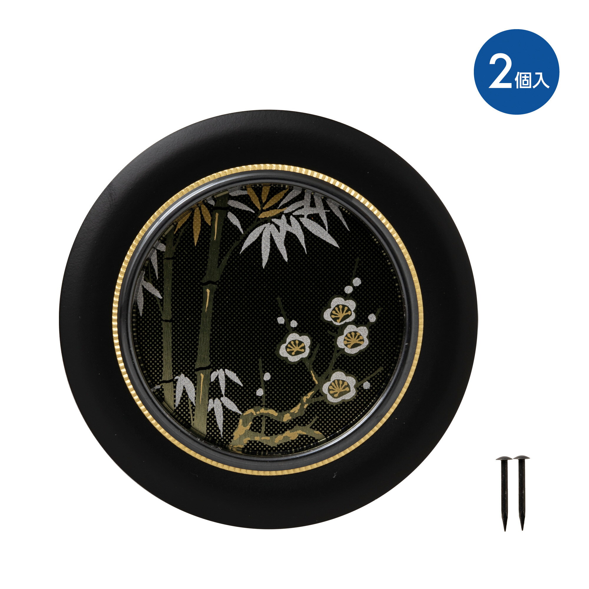 【メール便対応】ハイロジック　HF-486 襖引手 50mm 蛇の目丸 2個入　【品番：72486】