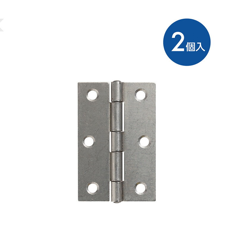 【メール便対応】ハイロジック　72625 鉄丁番 64mm 2枚入　【品番：72625】
