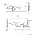 【メール便対応】ハイロジック 94471 網戸用取替戸車 セキスイ用 左右1組入 【品番:94471】
