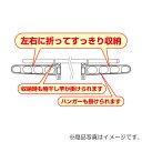 ハイロジック 96397 アルミ物干金具 380ミリ 1本入 ホワイト 【品番:96397】