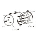 【メール便対応】ハイロジック 97074 接続ジョイント脱着タイプ 1個入 ゴールド 【品番:97074】