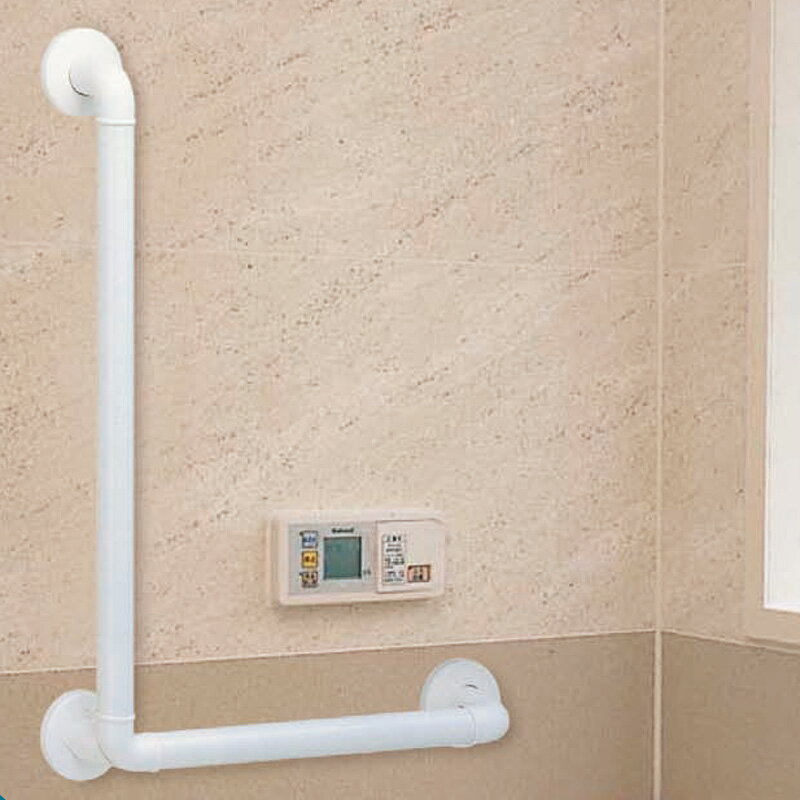 ハイロジック　97273 どこでも手摺L型 600×600mm　【品番：97273】