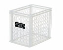 ヒマラヤ化学工業所 コンテナBOX S クリア 【品番:4977425206248】(3)