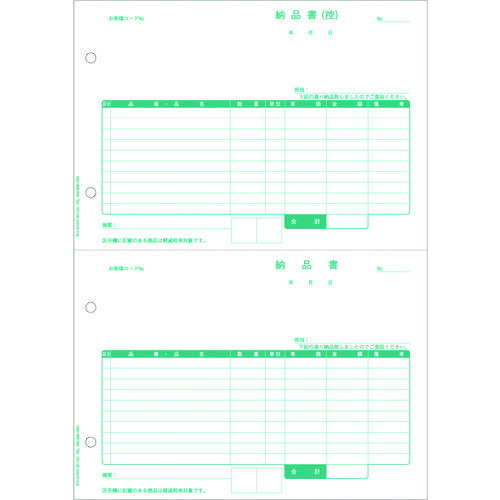 �ҥ�����HISAGO�ˡ�Ǽ�ʽ�2�̡���ʬ�б��������֡�BP1400��