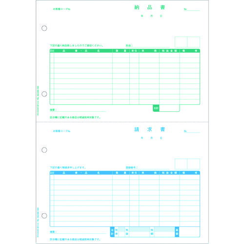 �ҥ�����HISAGO�ˡ�Ǽ�ʽ�2�̡�����ܥ����б��������֡�BP1410��