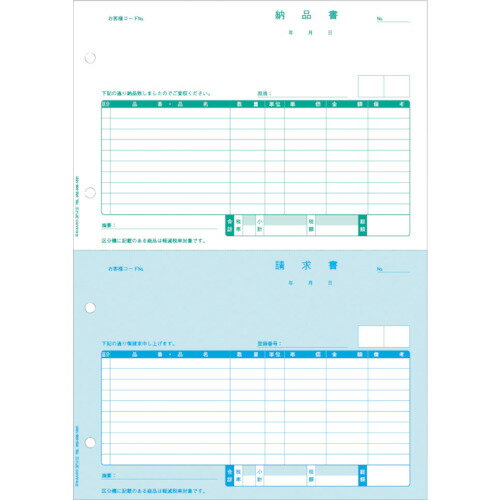 �ҥ�����HISAGO�ˡ�Ǽ�ʽ񡡥���ܥ����б��������֡�BP1412��