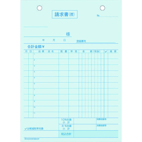 �ڥ᡼�����б��ۥҥ�����HISAGO�ˡ�����񡡥��ơ�����ܥ����б��������֡�BS616T��