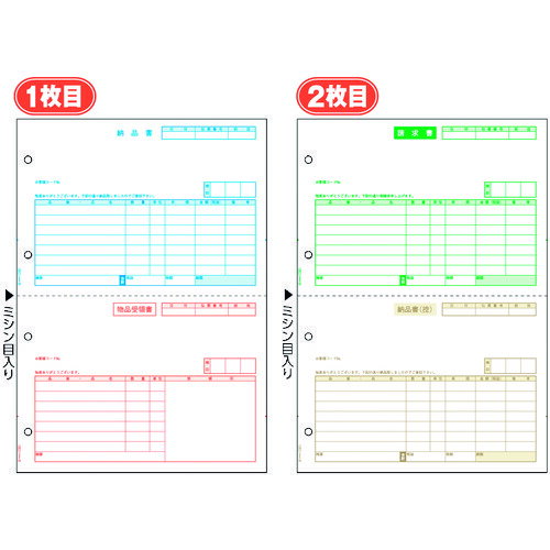 �ҥ�����HISAGO�ˡ�Ǽ�ʽ�2�̡�2���ȡ�2��1���åȡˡ������֡�GB1101��