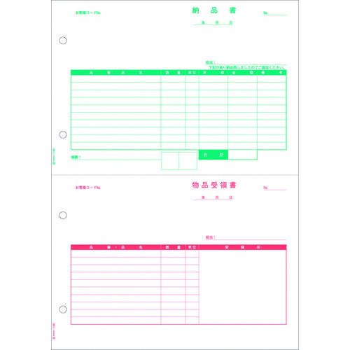 �ҥ�����HISAGO�ˡ�Ǽ�ʽ�2�̡������֡�GB1169��