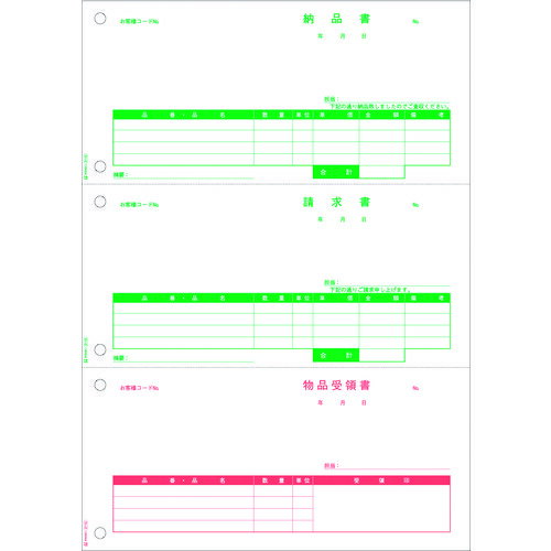 �ҥ�����HISAGO�ˡ�Ǽ�ʽ�3�̡������֡�GB2110��