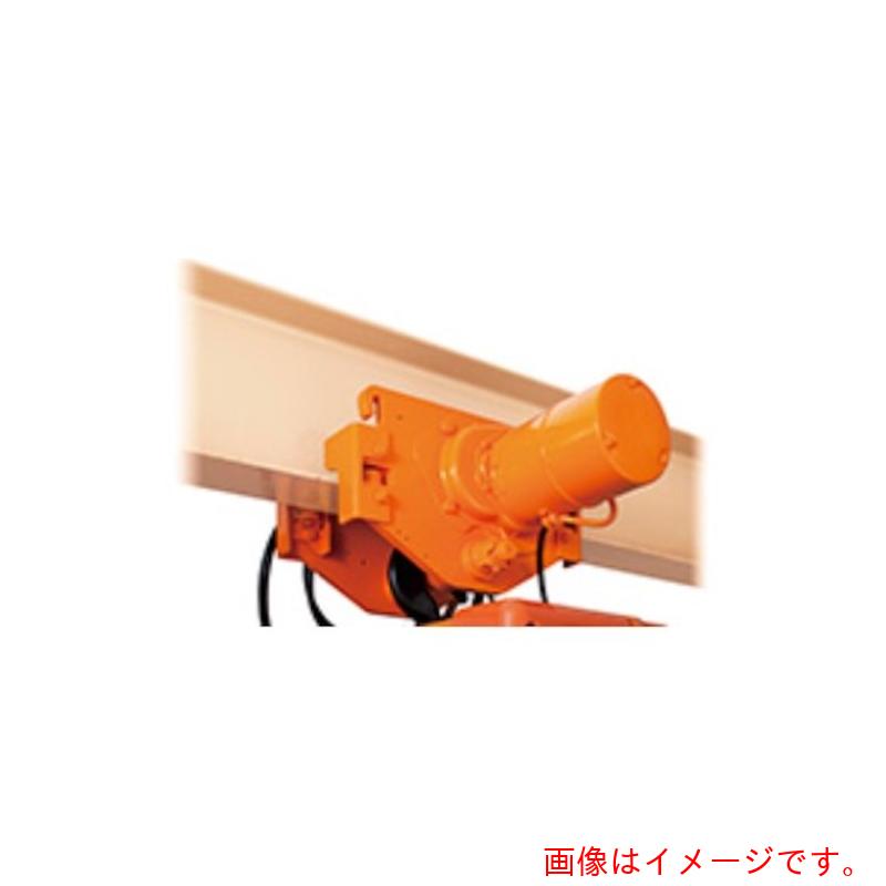 日立産機システム産機　電動トロリ1000kg用　【品番：1ET2】