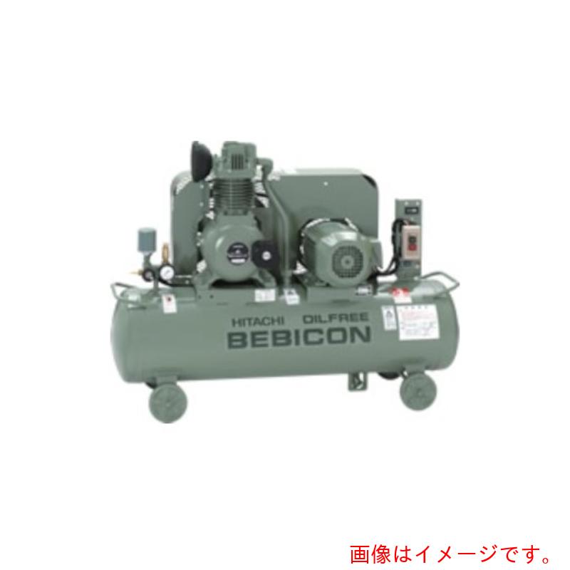 【法人限定】日立産機システム産機　オイルフリーベビコンアンローダ式　3相200V／60HZ　【品番：3.7OU-9.5GP 6】