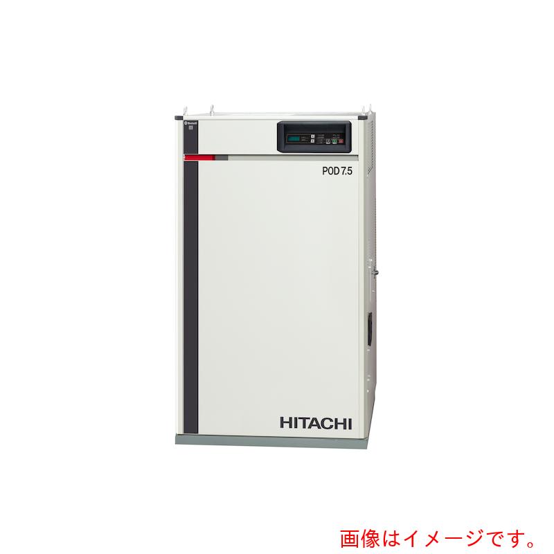 【別途送料あり】日立産機システム産機　インバータパッケージオイルフリ—ベビコンドライヤ搭載　電子式　3相200V50／60Hz　【品番：POD-11VNB】