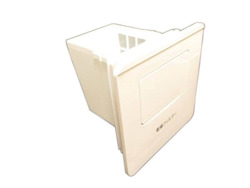 日立　カンソウフィルターブクミ（S）　【品番：BD-ST9700L-001】