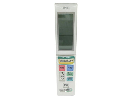 日立 リモコン(RAR-5T5) 【品番:RAS-JH36DE2-003】 日立 リモコン(RAR-5T5) 【品番:RAS-JH36DE2-003】