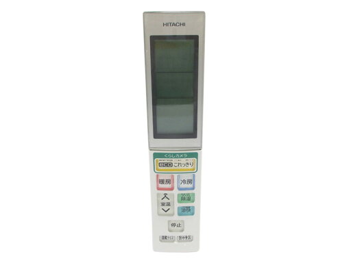 日立 リモコン(RAR-5H5) 【品番:RAS-SC40C2-010】 日立 リモコン(RAR-5H5) 【品番:RAS-SC40C2-010】