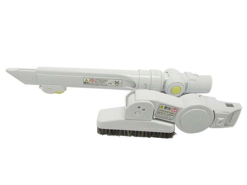 日立　スイクチ（ワイドマガルロングD-S　【品番：CV-SR3300-041】