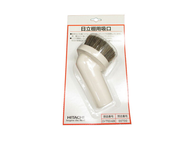 楽天市場】cv-pf40wd 037の通販 楽天市場】cv-pf40wd 037の通販