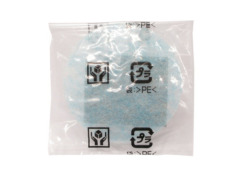 【メール便対応】日立　フィルタ（モーターマエフィルタ）　【品番：CV-G95KNL-006】