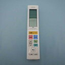 日立 リモコン(RAR-7U4) 【品番:RAS-XC40G2-103】(4)