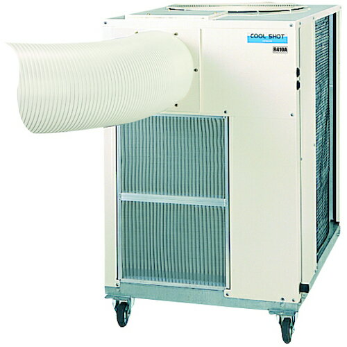 【別途送料あり】日立　スポットエアコン三相200V　床置・天吊り兼用型ワイドレンジタイプ　【品番：SR..