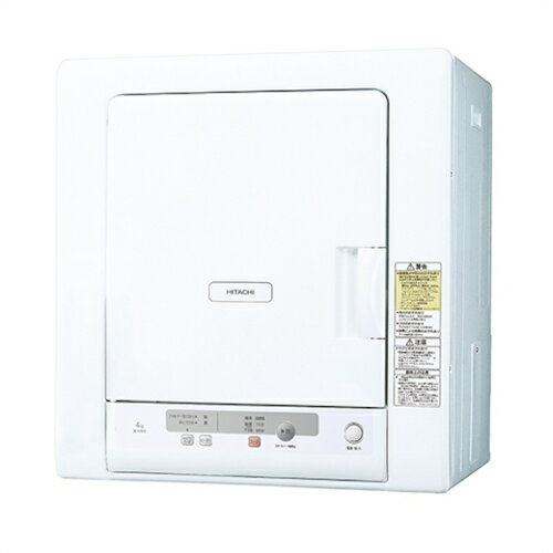 【別途送料あり】日立　衣類乾燥機　乾燥容量4kg　【品番：DE-N40HX】□