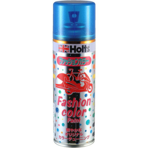 武蔵ホルト　Holts　MH11433　ファッションカラーペイント300　ファッションコスミックブルー　4978955..