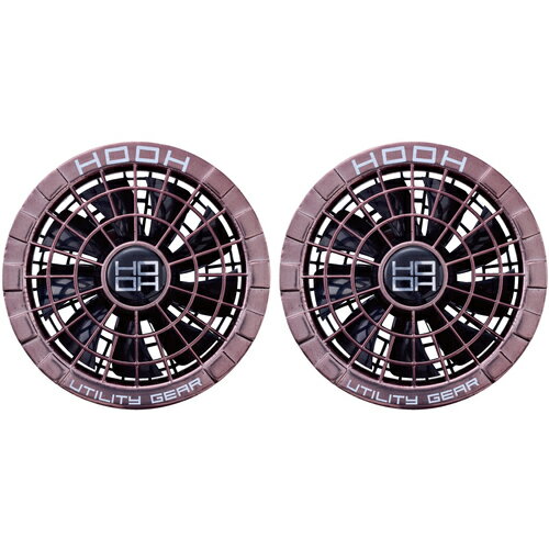 村上被服　HOOH　ファンセット　SET　パールブラウン　【品番：SV522-SET-19】