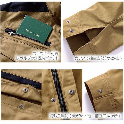 ■アイトス 空調服用ベスト(空調服TM) シルバーグレー 6L AZ29970036L(2287605)[送料別途見積り][法人・事業所限定][掲外取寄]