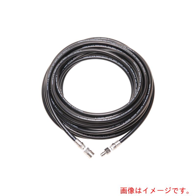 ��������������������ⰵ�ۡ�����3��8��󥿥å����ץ顼�չⰵ�������ۡ���50M�������֡�T3-C3-50M��