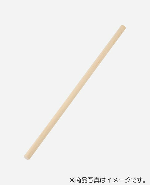 Rolling Pins - 豊稔企販　麺棒（檜）　【品番：A-1132】