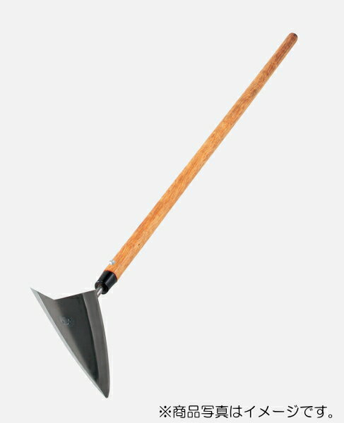 豊稔企販　三角両刃鎌（鍬） 鋼付　【品番：HT-5532】