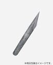 【メール便対応】豊稔企販 切出し小刀 【品番:HT-6053】