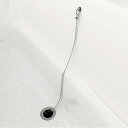 【在庫処分】【メール便対応】ハウステック ゴム栓(径43:鍋形) ブラック 【品番:CJ13-PT2024】