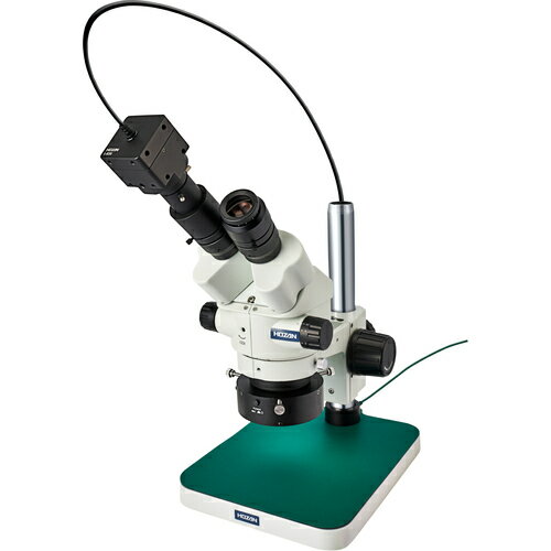 ホーザン（HOZAN）　実体顕微鏡（PC用）　【品番：L-KIT785】