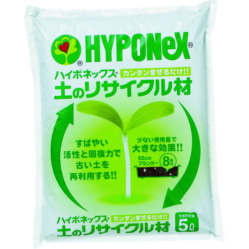 Fertilizer - ハイポネックスジャパン　土のリサイクル材　（1袋入）　【品番：H005003】