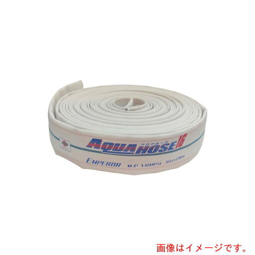 岩崎製作所(IWA) 散水/消防用 1.6MPa ホース エンペラー (内面ゴム引) ホースのみ(金具無し) 【品番:01EMP2520X】 岩崎製作所(IWA) 散水/消防用 1.6MPa ホース エンペラー (内面ゴム引) ホースのみ(金具無し) 【品番:01EMP2520X】