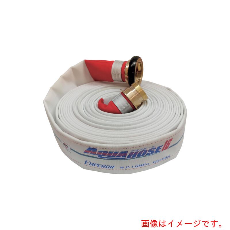岩崎製作所（IWA）　散水／消防用　1．6MPa　ホース　エンペラー　（内面ゴム引）　黄銅製町野式金具付（アルミ加締）　【品番：01EMP2525B-K】