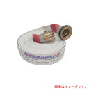 岩崎製作所(IWA) 散水/消防用 1.3MPa 軽量ホース ゴルフアルファ 黄銅製町野式金具付(アルミ加締) 【品番:01GLA6520B-K】(3)