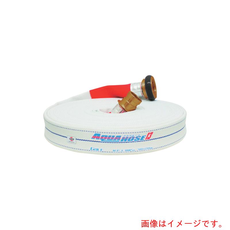 岩崎製作所(IWA) 散水/消防用 1.3MPa ホース ゴルフ (内面ゴム引き)黄銅製町野式金具付(アルミ加締) 【品番:01GLF5018B-K】