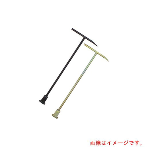 岩崎製作所(IWA) 地下式消火栓<開閉>用 キーハンドル 黒塗装 【品番:09KB810SS】 岩崎製作所(IWA) 地下式消火栓<開閉>用 キーハンドル 黒塗装 【品番:09KB810SS】