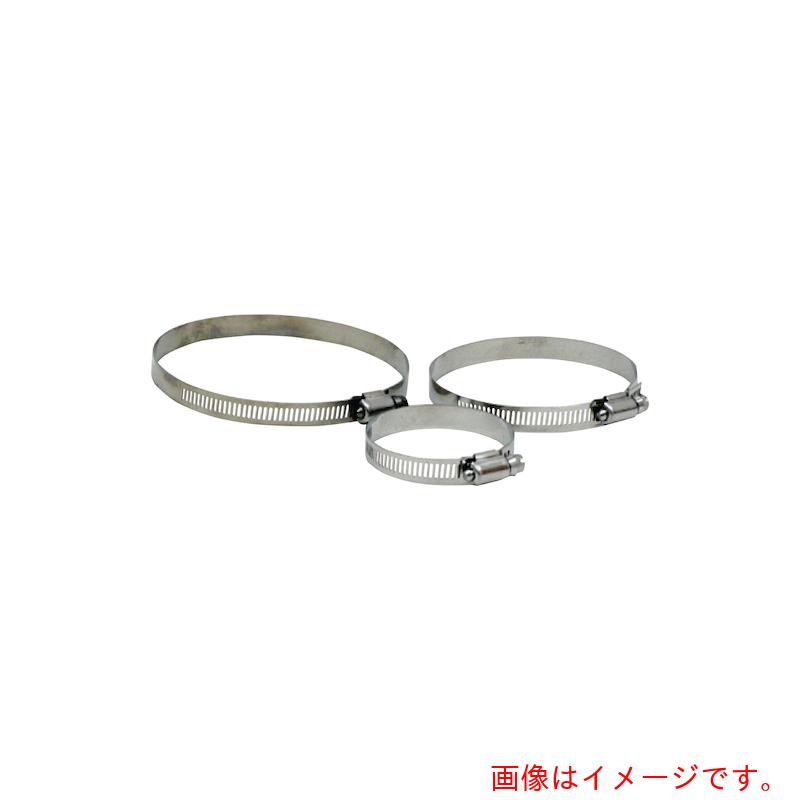 岩崎製作所（IWA）　ホースバンド　オールステンレス製　ホースバンド　DM13Qバンド　【品番：34DM072SU】