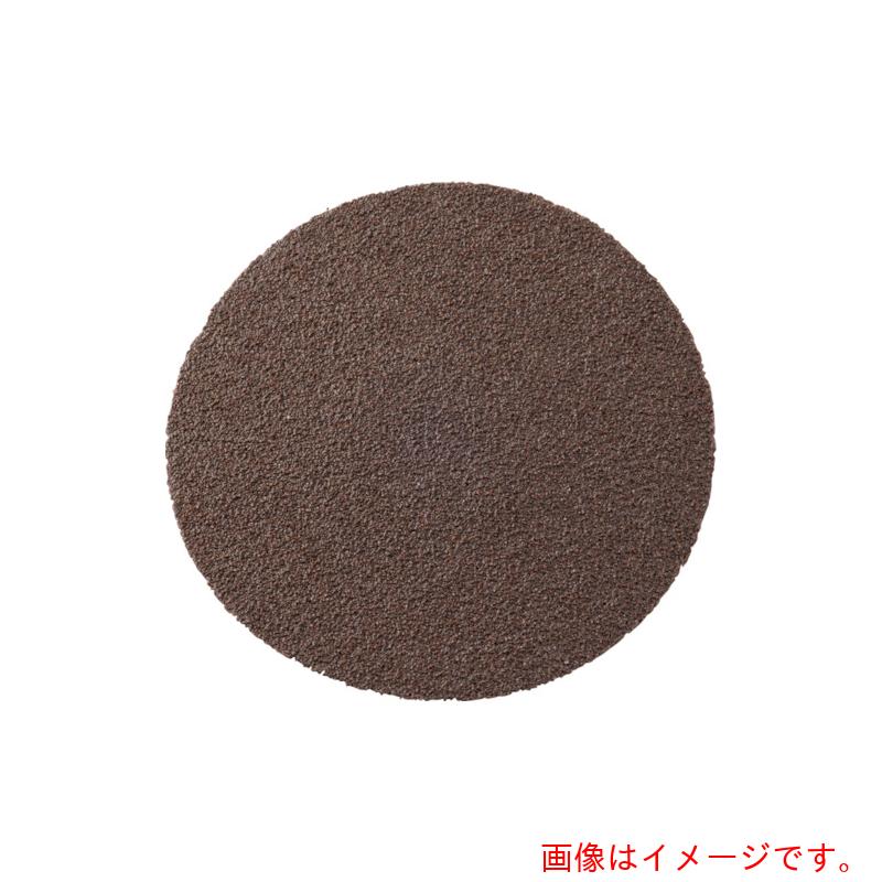 ڥ᡼бۥACåȥǥA25mm150֡SKDFB25-A-150