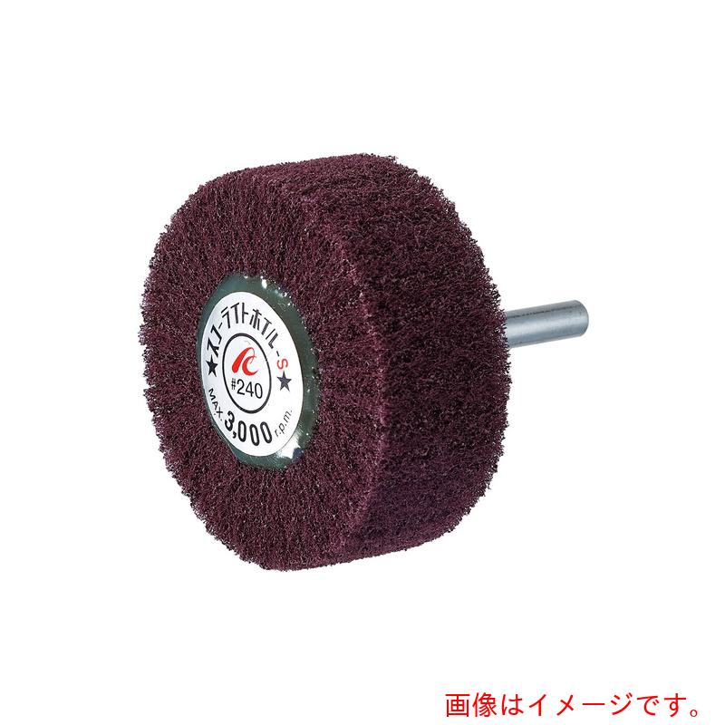 イチグチ AC スコーライトホイルS 50X25X6 #80 【品番:SW5025-S-80】