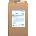 イチネンケミカルズ バイオソープ詰替用 16kg 【品番:000529】