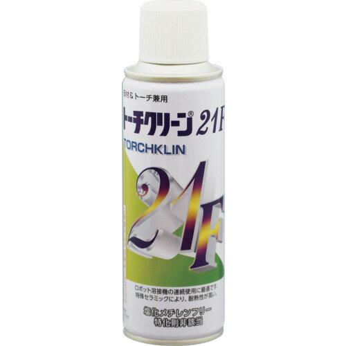 イチネンケミカルズ　スパッタ付着防止剤　トーチクリーン　21F　220mL　【品番：027975】(4)