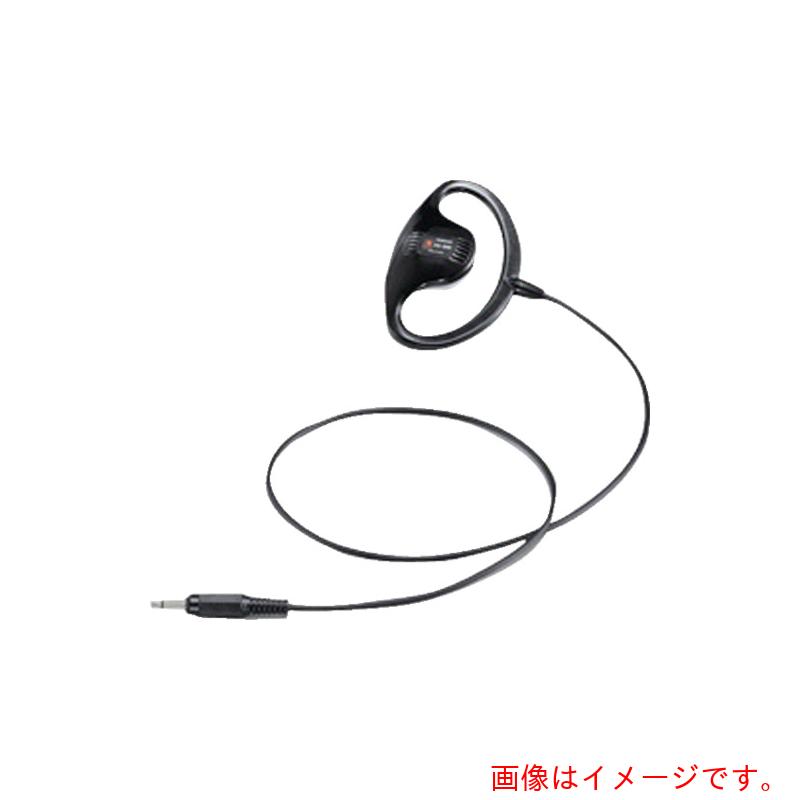 特長 ●無線機のタイピン型マイク、ヘッドセット用の耳かけ型イヤホンです。 仕様 ●品名：イヤホン ●適合機種：IC-DPR7/BT PLUS/IC-DU75PLUS/IC-5020/IC-5880/IC-MS5880 ●耳かけ型イヤホンジャック径：2.5φ 質量・質量単位 ●12.0g 【メーカー名】アイコム（株） 【メーカー品番】EH-13