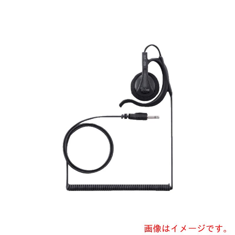 特長 ●耳に差し込まないタイプのイヤホンです。 ●耳掛け部はゴム製で、耳への負担が小さいです。 仕様 ●品名：耳掛け型イヤホン ●適合機種：IC-DPR4 PLUS/IC-DPR7SPLUS ●摘要：耳掛け型イヤホン ●プラグ径3.5φ 質量・質量単位 ●20.0g 【メーカー名】アイコム（株） 【メーカー品番】SP-29