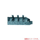 イグス(igus) エナジーチェーン ケーブル保護管 8リンク 【品番:3500.125.125.0-8L】